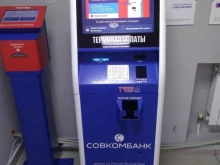 терминал Совкомбанк в Тольятти