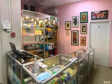 магазин тату-оборудования TattooMarket Krasnodar в Краснодаре