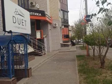 студия красоты Duet в Волгограде