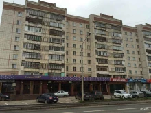 касса по продаже авиа и железнодорожных билетов Городские кассы в Костроме