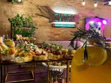 кейтеринговая компания Wow furshet в Чите