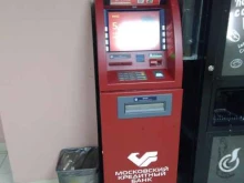 МКБ, улица Кржижановского, 29 к1 
