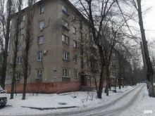 салон красоты Лина в Воронеже