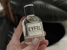 сеть парфюмерных магазинов EYFEL PARFUM в Улан-Удэ