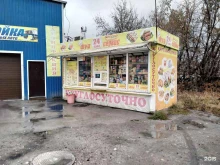 Фуд сервис, Литейная, 1Б/2 киоск 