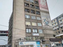 наркологическая клиника Твой выбор в Самаре