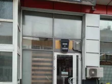 Музей пива, Красногвардейский бульвар, 9 