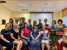 институт социально-психологической адаптации и здоровья нации Перспективы в Комсомольске-на-Амуре