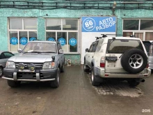 центр авторазбора и продажи автозапчастей 86 Yard в Барнауле