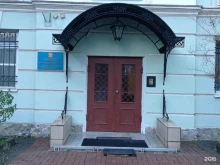 Жилищное агентство Василеостровского района, 3-я линия В.О., 10Б 