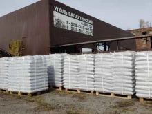 Уголь Компания по продаже Балахтинского угля в Ачинске