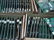 компьютерный салон Intel-05 в Буйнакске