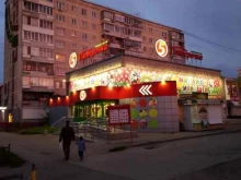 супермаркет Пятёрочка в Каменске-Уральском