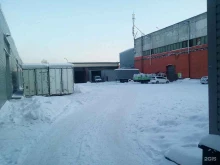 Профессиональная уборка Снабинжиниринг в Иркутске