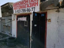 В гараже, Климова, 5Б 