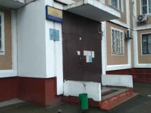 Общественный пункт охраны порядка Западного административного округа, Новопеределкинская улица, 8 