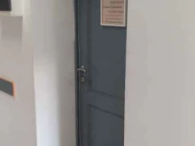 Эпиляция Студия макияжа в Фрязино