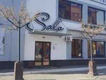 банкетный зал Solo в Чебоксарах