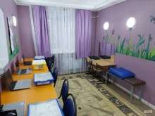 учебный центр Антошка в Астрахани