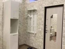 Гостиницы Kvarthotel в Перми
