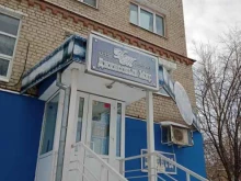 магазин Джинсовый мир в Каменске-Уральском