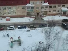 торговый центр Глобус в Йошкар-Оле