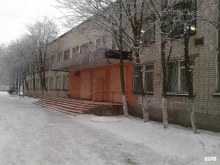 Школы Школа №20 в Нижнем Новгороде