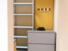 интернет-магазин Emex.ru в Пензе