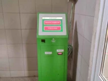 Инфолинк, улица Горького, 4 