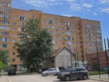 Жилищно-коммунальные услуги ТСЖ Барамзиной в Перми