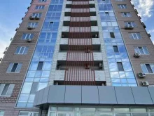 управляющая компания Армада в Владивостоке