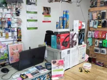 отделение службы доставки Boxberry в Краснодаре