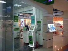 платежный терминал Мегафон в Сургуте