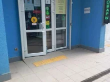 магазин Пирамида в Краснодаре