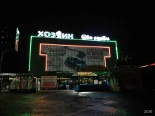 сеть магазинов За Рулем в Улан-Удэ
