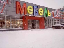 Продовольственные киоски Магазин в Владимире