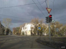 салон Мастер оптик в Копейске