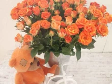 салон цветов Цветочный каприз в Смоленске