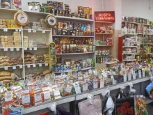 магазин кондитерских изделий Сладкоежка в Минусинске