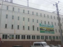 пункт приема платежей Платеж центр в Энгельсе