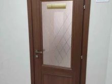 бухгалтерская компания Бизнес-баланс в Барнауле