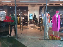 магазин одежды Philipp Plein в Краснодаре