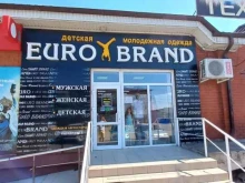 магазин Euro Brand в Краснодаре