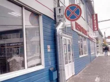 магазин стальных дверей Белуга в Владимире