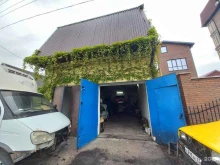 Авторемонт и техобслуживание (СТО) Автосервис в Краснодаре