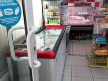 магазин Мясо&рыба в Подольске