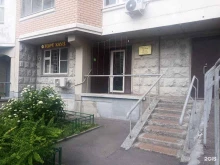 кондитерская Торт хауз в Московском