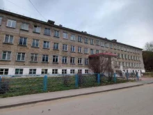 Санаторная школа-интернат №3 городского округа Жигулёвск, Нефтяников, 13а 