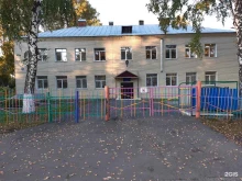 Детский сад №111 комбинированного вида, Авроры 2-й переулок, 8 