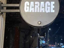 магазин мужской одежды Garage в Дербенте